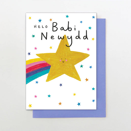 CYM33 - Helo Babi Newydd